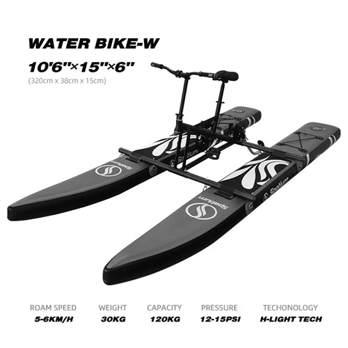 water bike pedal boat