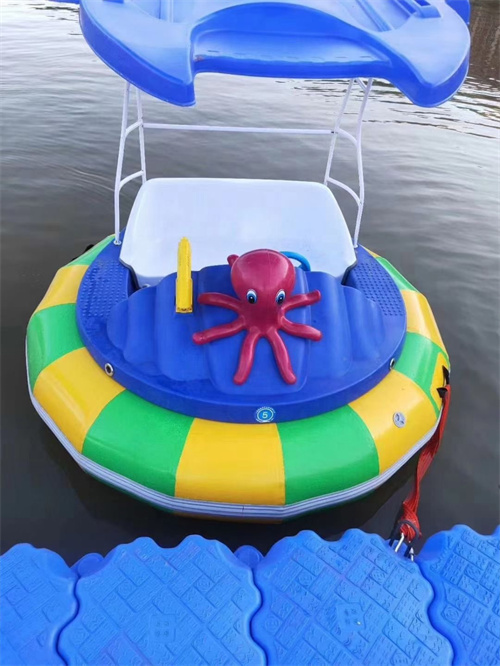 battery bumper boat