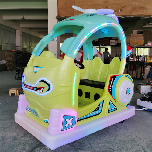 children's electric motorcycle